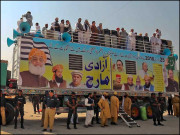 کنٹینر کی کُوک