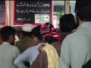 خیبرپختونخوا میں ڈاکٹروں کی ہڑتال ختم ہونے کے بعد اوپی ڈیزکھل گئیں