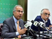 سابق حکومت نے روپیہ مصنوعی طریقے سے مضبوط رکھنے کیلئے 25 ارب ڈالر خرچ کیے