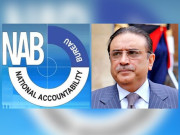 بلاول ہاؤس کے اطراف بنگلوں کی زبردستی خریداری کا انکشاف 6 مالکان کے نیب میں بیانات ریکارڈ