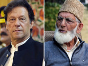 حریت رہنما سید علی گیلانی کا وزیراعظم عمران خان کو خط