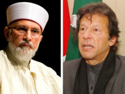 پاکستان عوامی تحریک نے تحریک انصاف سے لاتعلقی کا اعلان کردیا