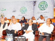 ایکسپریس کے زیراہتمام لاہور کی تاریخ کا یادگارمشاعرہ