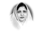 امت مسلمہ کا کردار 