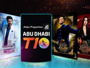 ٹی ٹین لیگ کی افتتاحی تقریب میں عاطف اسلم فن کا جادو جگائیں گے