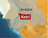 کوٹریحافظ قرآن2بھائی دریائے سندھ میں ڈوب کر جاں بحق 