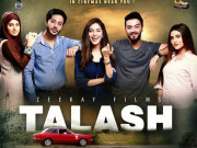 بچوں میں غذائی قلت پرمبنی پاکستانی  فلم ’’تلاش‘‘ ریلیزکردی گئی