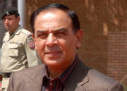 میگا کرپشن کیسز کی جلد تحقیقات کرکے رپورٹ عدالت میں پیش کی جائے چیئرمین نیب