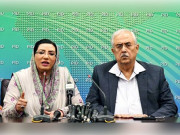 نواز شریف کو باہر جانے کی اجازت ملی ہے 7 ارب جرمانہ معاف نہیں ہوا اٹارنی جنرل