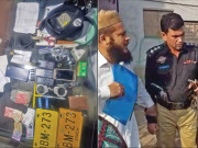 شہریوں کواغوا کر کے تاوان لینے والا نقلی پولیس اہلکار گرفتار