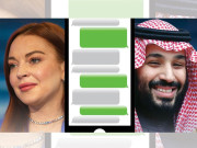 محمد بن سلمان اور لِنسے لوہان کے ایک دوسرے کو ٹیکسٹ میسیج