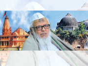 ’’جبر ہی سے بابری مسجد کی جگہ رام مندر بن سکے گا‘‘