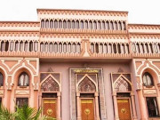 ریاست مدینہ کے دعویدار بھی پنجاب انسٹی ٹیوٹ آف قرآن وسیرت اسٹیڈیز فعال نہ کرسکے