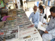 مرکزی انجمن اخبار فروشاں کا اخبارات کے اسٹالز بند کرنے کا اعلان