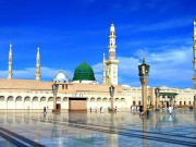 رحمتہ للعالمین ﷺ