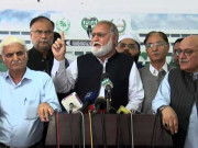 پلان سی رہبر کمیٹی کا آج ملک بھر میں جلسے جلوسوں کا اعلان