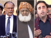 فضل الرحمان کا آل پارٹیز کانفرنس بلانے کا فیصلہ احسن اقبال اور بلاول کو فون