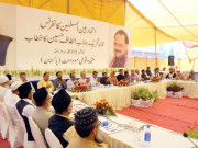 ٹارگٹ کلنگ اسی طرح جاری رہی تو ہر کوئی الگ ریاست مانگے گا الطاف حسین