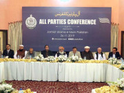 شفاف الیکشن حتمی مطالبہ ہے اس پر کوئی مفاہمت نہیں ہوگی اے پی سی کا مشترکہ اعلامیہ