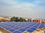 ریون انرجی نے بھٹ میں 10میگا واٹ کے سولر پروجیکٹ کی تکمیل کا اعلان کر دیا