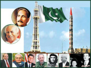 عالمی سیاسی بساط پر ایٹمی ہتھیاروں کا ظہور