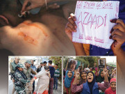 مقبوضہ کشمیر میں کرفیو کے باوجود بھارت مخالف مظاہرے