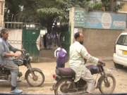 کراچی میں سرکاری اسکول کو سیل کرکے قبضے کی کوششیں، متعلقہ اداروں کا اظہارِ لاعلمی