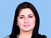 جعلی ڈگری کیس سپریم کورٹ نےن لیگ کی رکن قومی اسمبلی سمیرا ملک کو نا اہل قرار دیدیا