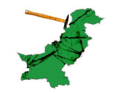 ڈیرہ اورٹانک کوسرائیکی صوبہفاٹاکوپختونخوا میںشامل کرنیکی تجویز