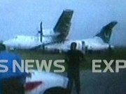 طیارہ پائلٹ کی غلطی کے باعث رن وے سے اترا ابتدائی رپورٹ 