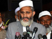 حکومت چاہتی ہے دوسروں سے حساب لیا جائے لیکن ان سے نہ پوچھے امیر جماعت اسلامی