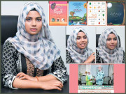 شوق ہو تو کم عمری میں بھی بہت کچھ سیکھا جا سکتا ہے آسیہ عارف