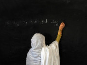 اساتذہ کی پیشہ ورانہ تربیت پر کروڑوں خرچ مطلوبہ نتائج نہ مل سکے