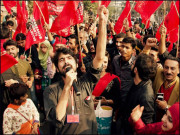 جب لال لال لہرائے گا