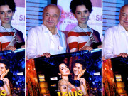 بھارتی وزیرداخلہ کو دھماکوں کے بعد فلم کی میوزک لانچنگ تقریب میں شرکت پرتنقید کا سامنا