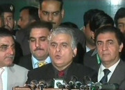 بلدیاتی الیکشن شیڈول کی منظوری