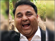 وفاقی وزیر سائنس کا غیرسنجیدہ رویہ