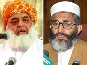 طالبان سے مذاکرات کے لئے صوبائی حکومت کا وفاق پر دباؤ