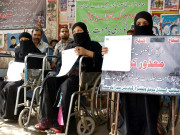 کوٹے پر نوکری نہ ملنے کیخلاف معذورین کا احتجاج جاری