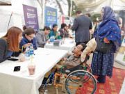 خصوصی افراد کے لیے پہلے روزگار میلے کا انعقاد