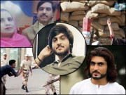 بے دم ہوئے بیمار دوا کیوں نہیں دیتے