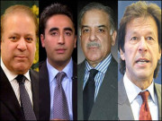 مایوس کن بیانات دینے والوں کا علاج کیا