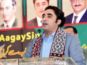 جب سے موجودہ حکومت مسلط ہوئی انسانی حقوق کی پامالی میں اضافہ ہوا ہے بلاول بھٹو