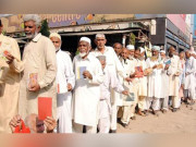 سرکاری ملازمین کی پنشن رولز میں ترامیم سے متعلق وضاحتی میمورنڈم جاری