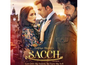 خواتین کے نام پیغام لیے نئی فلم ’’سچ ‘‘ 20 دسمبر کو ریلیز ہوگی