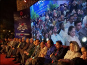 عالمی اردو کانفرنس اور نوجوان نسل کا مشاعرہ