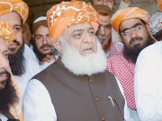 مولانا فضل الرحمان تقریب سےخطاب کر رہے تھے— فوٹو : فائل