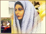 قرۃ العین طاہرہ زرین تاج