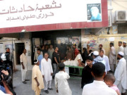 سول اسپتال کراچی میں کینسر ادویات کی چوری کو بے نقاب کرنے والے افسر پر قاتلانہ حملہ