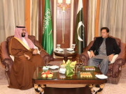 وزیر اعظم کا دورہ سعودی عرب